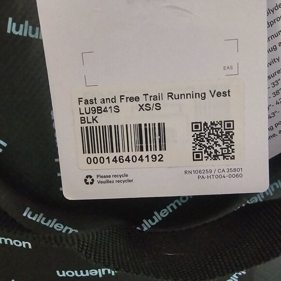 Lululemon Fast and Free Trail Running Vest Black XS/S NWT - Picture 13 of 13